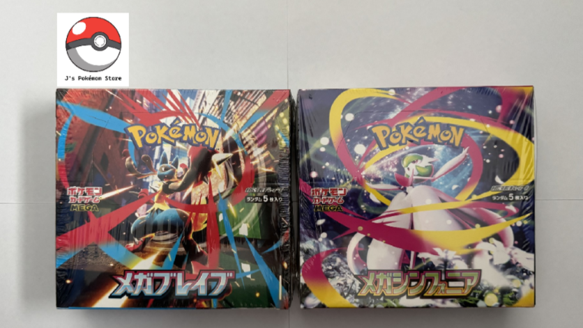 Pokemon TCG Japanese Mega Brave M1L and Mega Symphonia M1S Booster Box