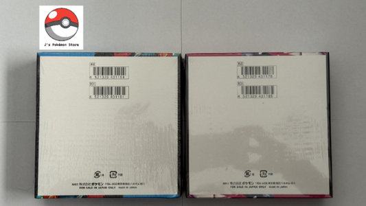 Pokemon TCG Japanese Mega Brave M1L and Mega Symphonia M1S Booster Box