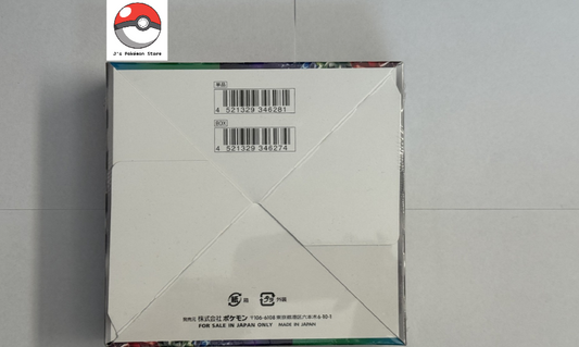 Pokemon TCG Japanese Triplet Beat SV1a Booster Box