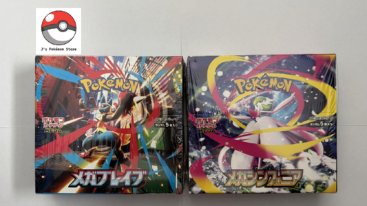 Pokemon TCG Japanese Mega Brave M1L and Mega Symphonia M1S Booster Box