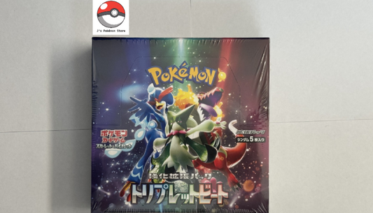 Pokemon TCG Japanese Triplet Beat SV1a Booster Box