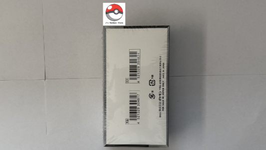 Pokemon TCG Japanese Shiny Treasure EX SV4a Booster Box